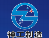 新年快樂(lè)，牛年大吉，神工機(jī)械給您拜年啦！